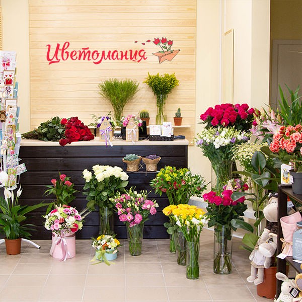 Цветы с доставкой в Мурманске